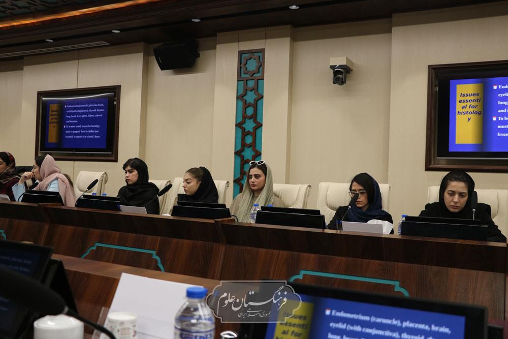 نشست مشترک شاخه‌های علوم بالینی و پاتوبیولوژی گروه علوم دامپزشکی 22